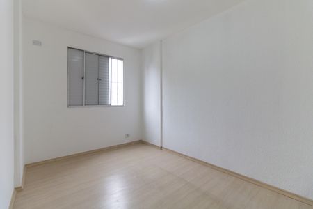 Apartamento à venda com 50m², 2 quartos e 1 vaga Apartamento à venda com 50m², 2 quartos e 1 vagaQuarto 1