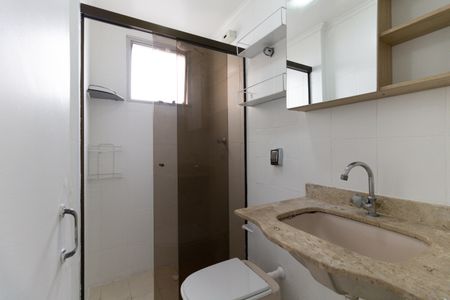 Apartamento à venda com 50m², 2 quartos e 1 vaga Apartamento à venda com 50m², 2 quartos e 1 vagaBanheiro
