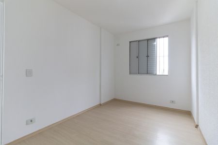 Apartamento à venda com 50m², 2 quartos e 1 vaga Apartamento à venda com 50m², 2 quartos e 1 vagaQuarto 1