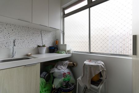 Apartamento à venda com 50m², 2 quartos e 1 vaga Apartamento à venda com 50m², 2 quartos e 1 vagaLavanderia