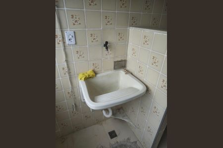 Apartamento para alugar com 68m², 2 quartos e 1 vagaÁrea de serviço