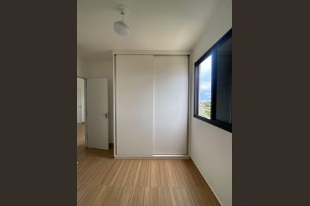 Apartamento para alugar com 2 quartos, 43m² em Jardim Ibirapuera, Campinas