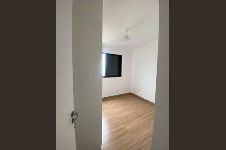 Apartamento para alugar com 2 quartos, 43m² em Jardim Ibirapuera, Campinas