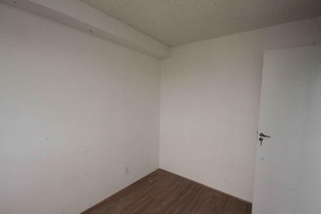 Apartamento à venda com 34m², 2 quartos e sem vaga Apartamento à venda com 34m², 2 quartos e sem vagaQuarto