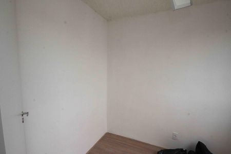Apartamento à venda com 34m², 2 quartos e sem vaga Apartamento à venda com 34m², 2 quartos e sem vagaQuarto 02