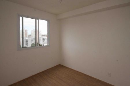 Apartamento à venda com 34m², 2 quartos e sem vaga Apartamento à venda com 34m², 2 quartos e sem vagaQuarto