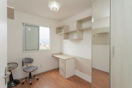 Apartamento para alugar com 59m², 3 quartos e 1 vagaQuarto 2