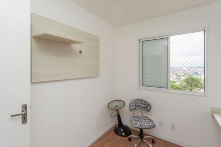 Apartamento para alugar com 59m², 3 quartos e 1 vagaQuarto 2