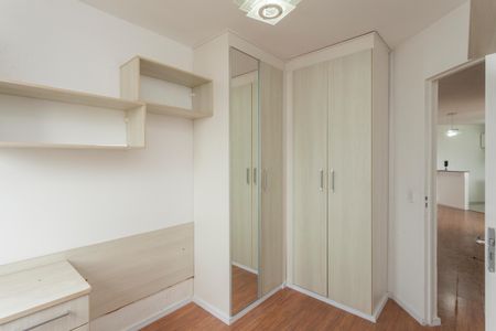 Apartamento para alugar com 59m², 3 quartos e 1 vagaQuarto 2