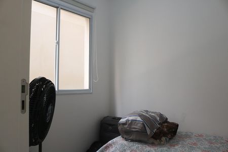 Apartamento para alugar com 35m², 2 quartos e sem vagaQuarto 2