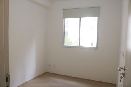 Apartamento para alugar com 35m², 2 quartos e sem vagaQuarto 1