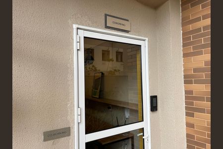 Apartamento para alugar com 35m², 2 quartos e sem vaga Apartamento para alugar com 35m², 2 quartos e sem vagaCoworking