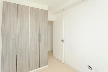 Apartamento para alugar com 55m², 2 quartos e 1 vagaQuarto 2