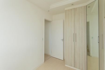 Apartamento para alugar com 55m², 2 quartos e 1 vagaQuarto 1