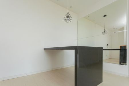 Apartamento para alugar com 55m², 2 quartos e 1 vagaSala de Jantar