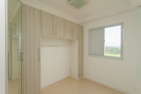 Apartamento para alugar com 55m², 2 quartos e 1 vagaQuarto 1