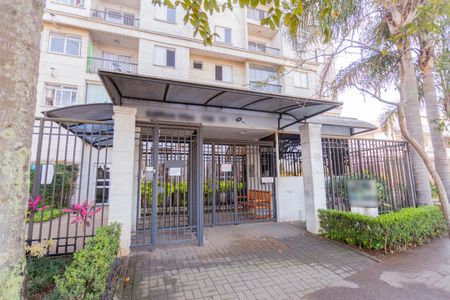 Apartamento para alugar com 55m², 2 quartos e 1 vagaFachada e portaria