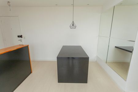 Apartamento para alugar com 55m², 2 quartos e 1 vagaSala de Jantar
