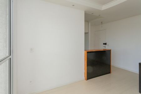 Apartamento para alugar com 55m², 2 quartos e 1 vagaSala