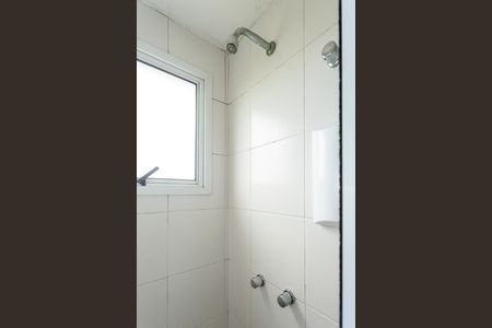 Apartamento para alugar com 55m², 2 quartos e 1 vagaBanheiro