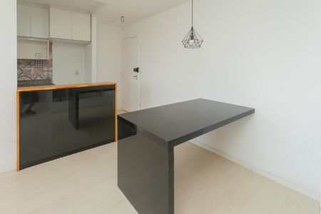 Apartamento para alugar com 55m², 2 quartos e 1 vagaSala de Jantar
