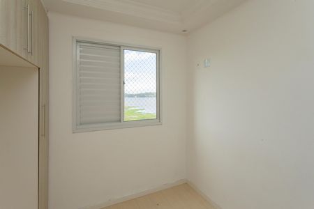 Apartamento para alugar com 55m², 2 quartos e 1 vagaQuarto 1