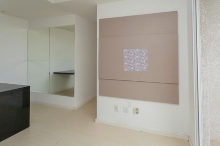 Apartamento para alugar com 55m², 2 quartos e 1 vagaSala