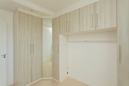 Apartamento para alugar com 55m², 2 quartos e 1 vagaQuarto 1