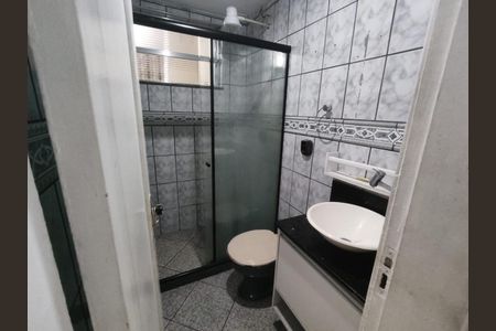 Apartamento para alugar com 110m², 2 quartos e 1 vagaBanheiro