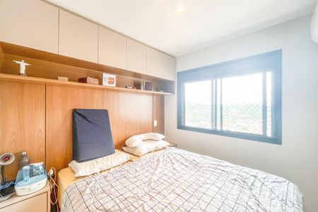 Apartamento à venda com 67m², 2 quartos e 1 vaga Apartamento à venda com 67m², 2 quartos e 1 vagaQuarto Suíte
