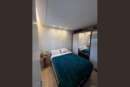 Apartamento para alugar com 2 quartos, 38m² em Imirim, São Paulo