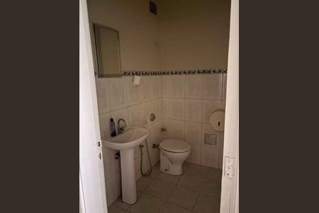 Apartamento à venda com 1 quarto, 39m² em Centro, Rio de Janeiro