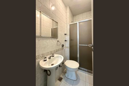 Apartamento para alugar com 220m², 4 quartos e 2 vagas Apartamento para alugar com 220m², 4 quartos e 2 vagasBanheiro de serviço