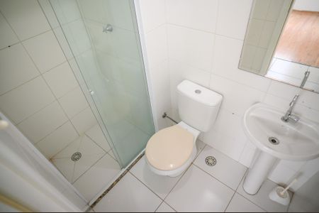 Apartamento para alugar com 32m², 2 quartos e sem vagaBanheiro