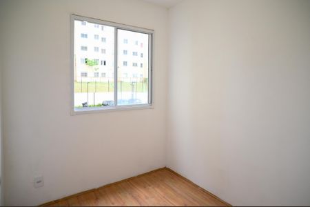 Apartamento para alugar com 32m², 2 quartos e sem vagaQuarto 1