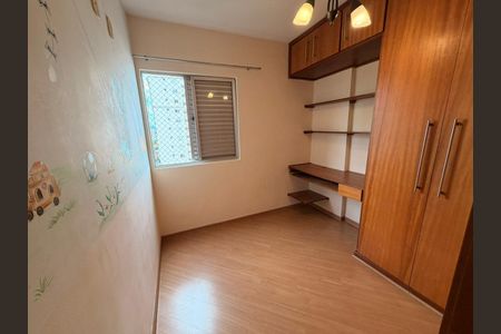 Apartamento à venda com 2 quartos, 51m² em Vila Ipojuca, São Paulo