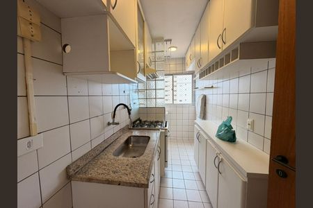 Apartamento à venda com 2 quartos, 51m² em Vila Ipojuca, São Paulo