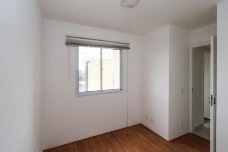 Apartamento para alugar com 32m², 2 quartos e sem vagaQuarto 2