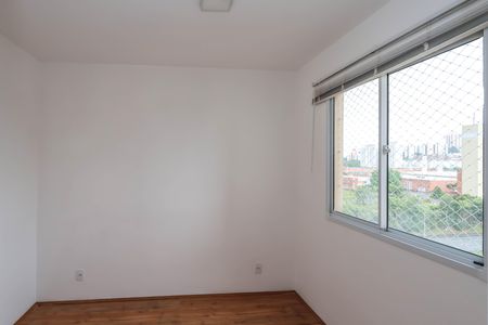 Apartamento para alugar com 32m², 2 quartos e sem vagaQuarto 2