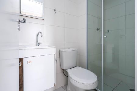 Apartamento para alugar com 32m², 2 quartos e sem vagaBanheiro