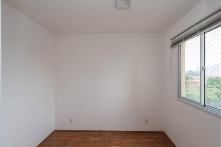 Apartamento para alugar com 32m², 2 quartos e sem vagaQuarto 2