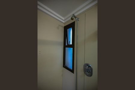 Apartamento para alugar com 143m², 4 quartos e 2 vagasChuveiro da Suíte 1