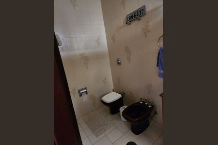 Casa à venda com 400m², 5 quartos e 6 vagas Casa à venda com 400m², 5 quartos e 6 vagasFoto 18