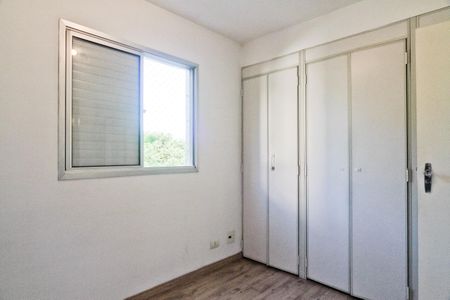 Apartamento para alugar com 64m², 3 quartos e 1 vaga Apartamento para alugar com 64m², 3 quartos e 1 vagaSuíte
