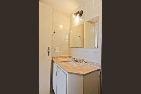 Apartamento para alugar com 64m², 3 quartos e 1 vaga Apartamento para alugar com 64m², 3 quartos e 1 vagaBanheiro da Suíte