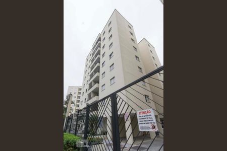 Apartamento para alugar com 64m², 3 quartos e 1 vaga Apartamento para alugar com 64m², 3 quartos e 1 vagaFachada