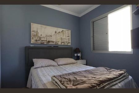 Foto 01 de apartamento à venda com 2 quartos, 49m² em Jardim Ampliacao, São Paulo