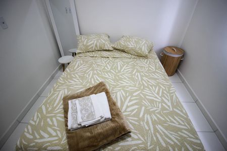 Apartamento para alugar com 2 quartos, 41m² em Jardim Bandeirantes, Sorocaba