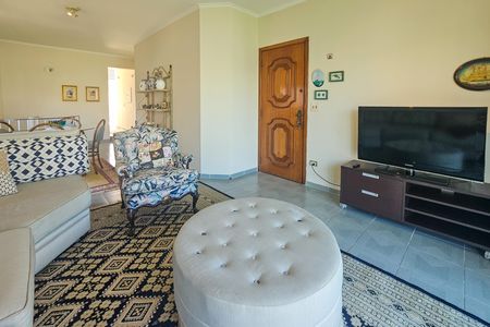 Apartamento para alugar com 225m², 3 quartos e 2 vagas Apartamento para alugar com 225m², 3 quartos e 2 vagasSala
