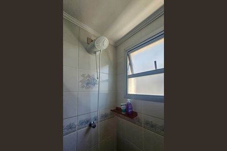 Apartamento para alugar com 225m², 3 quartos e 2 vagas Apartamento para alugar com 225m², 3 quartos e 2 vagasBanheiro Suíte 1